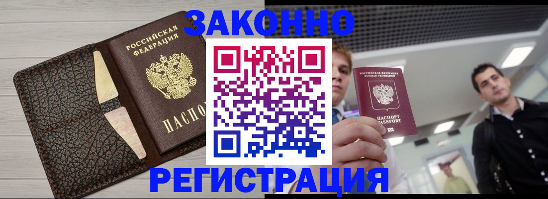 форма 3 в Осташкове